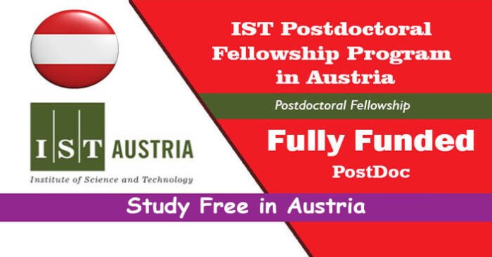 IST Postdoctoral Fellowship Program 2023 in Austria